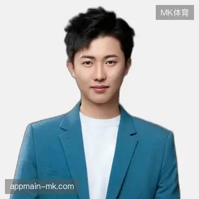 宋平